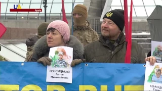 Марш солідарності у Києві