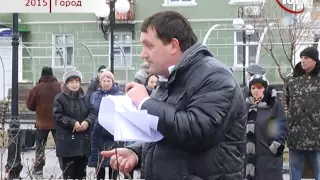 БЕРДЯНСК 2015 КАДРОВЫЙ МИТИНГ