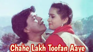 chahe lakh toofan aaye|padmini kolhapure |mithun chakraborty| pyar jhukta nahin