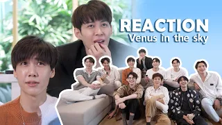 Reaction - Venus in the sky by 9NAA ARTISTS