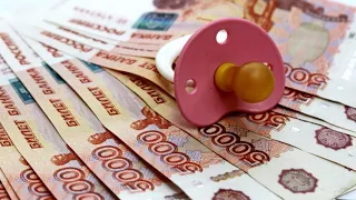 Брак. Развод. Алименты. В России 8,6 миллиона неплательщиков алиментов. Как защитить себя и ребенка?