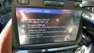 Бортжурнал Lada Хray - обновление карт до 2020-Q2.