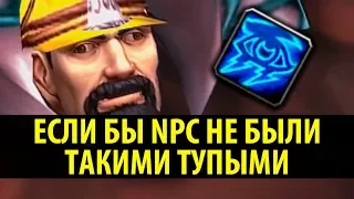 Если бы NPC не были ТАКИМИ ТУПЫМИ! (World of Warcraft Machinima)