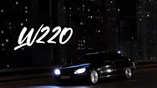 Mercedes-Benz W220 - ОХОТА В ГОРОДЕ