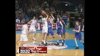 1996 Pau-Orthez (France) - CSKA (Moscow) 78-65 Men Basketball EuroLeague, 1/4 finals, 1st game