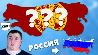 Страны БОЛЬШЕ чем РОССИЯ по размерам! Не веришь?