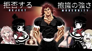 Reject Weakness, embrace Masculinity - [ Baki ] Yujiro Hanma edition