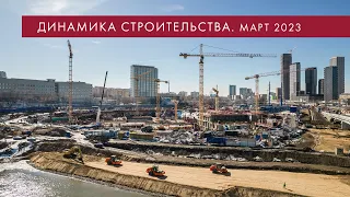 Динамика строительства River Park Towers Кутузовский Март 2023