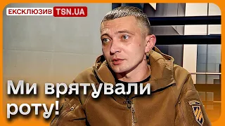 🔥 "Командир сказав гасити все!" Воїн 3 ОШБр емоційно розповів про перший штурм!