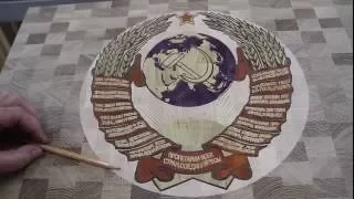 The State Emblem of the USSR
