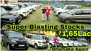 Super Blasting Price💥₹1,65L -1st Owner💥3-Scorpio/2-Xuv500/2-City 2022-21/Ertiga/Venue/Creta/Tuv300