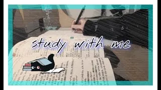 12時間勉強耐久ライブ！もし良ければ一緒にどうですか？？ #study with me