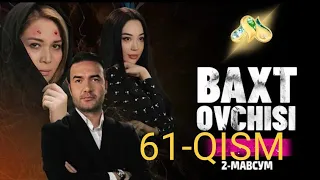 Baxt ovchisi 61-qisim (2-mavsum) | БАХТ ОВЧИСИ 61-КИСМ