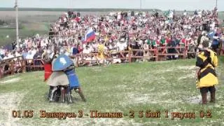 Battle of the Nations Hotin 2011 Ukraine 01-05-11  #5 5 vs 5 5 fight Belarus 3 - Poland 2