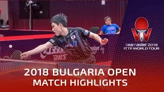 Tomokazu Harimoto vs Emmanuel Lebesson | 2018 Bulgaria Open Highlights (R16)