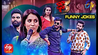 Pradeep | Sudheer | Rashmi | Deepika | Aadi | Funny Jokes | Dhee 13 | Kings vs Queens | ETV Telugu