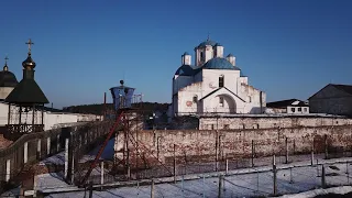 Літопис Гамаліївського монастиря, сторінка VII. Монастирським руслом річки Шостка