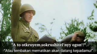 Red Army Choir - The Artilleryman's Song - Lyrics - Sub Indo