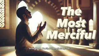 The Most Merciful | Vocals Only Nasheed