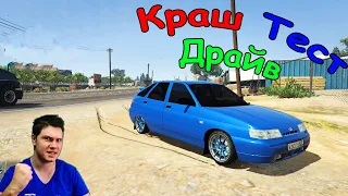 ВАЗ 2112 для GTA 5. Боевой двенарик