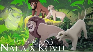 [ Nala x Kovu ] Ｉｎ ｔｈｅ ｅｎｄ // CROSSOVER - Part.4 //