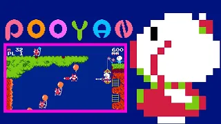 Pooyan (FC · Famicom) video game port | 18-stage session for 1 Player 🎮