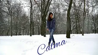 Pedro Capó - Calma/Dance/Танец/Diana Vanyan