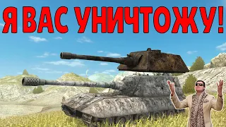 WoT BLITZ // ПОДБОРКА ВБР, ПРИКОЛОВ, ПИКСЕЛЕЙ #150 // KRUPA