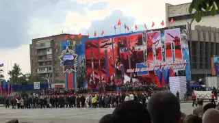 Конец парада в ЛНР. 9 мая в Луганске!