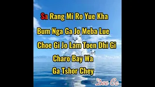 Mendra Choe Lu||lyrics||without vocal@ Sonam Wangdi@ Jamyang Choden