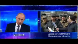 16.04.2015 - прямая линия с Президентом РФ Владимиром Путиным, позвони, прямая трансляция, Россия