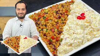 Shadiyo Wala Russian Salad Platter - Authentic Chana Chaat and Russian Salad