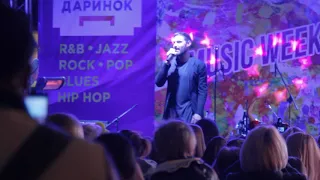 Виталий Козловский на MUSIC WEEKEND FEST 22/10/2017