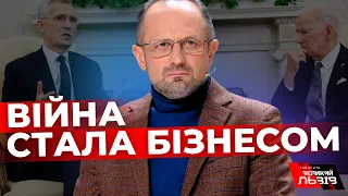 Захід боїться, що російська агентура далі працює в Україні І дипломат БЕЗСМЕРТНИЙ