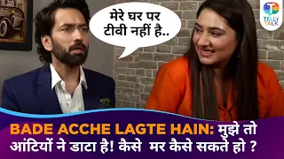 Nakuul Mehta & Disha Parmar on shooting for Bade Acche Lagte Hain after 3 months, fans' love & more