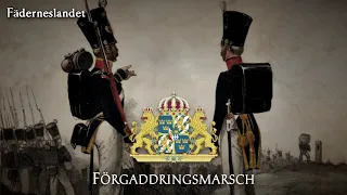 Kingdom of Sweden Military March - "Förgaddringsmarsch"