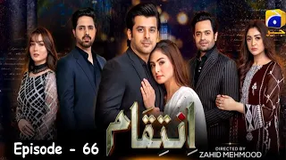 inteqam episode 66 - HAR PAL GEO - 15th march 2022 #inteqam66