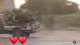 الجيش الليبي بقيادة المشير خليفة حفتر