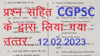 Cgpsc prelims question paper and answer key 2022 - 2023 / cgpsc pre model answer