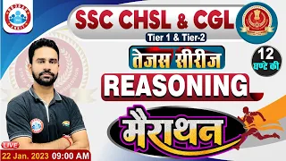 SSC CGL Reasoning Marathon | SSC CHSL Reasoning Marathon | Reasoning Marathon By Rahul Sir