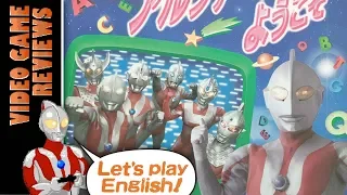 Ultraman: Welcome to Alphabet TV (Bandai Playdia) - MIB Video Game Reviews Ep 19