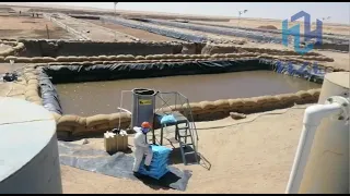 Mauritania Gold VAT Leaching Tank/ Leaching Pond