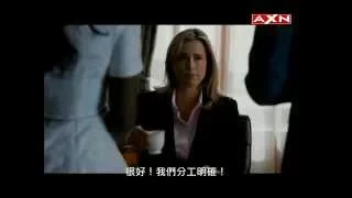 AXN 7/21起《國務卿女士》正式預告#3