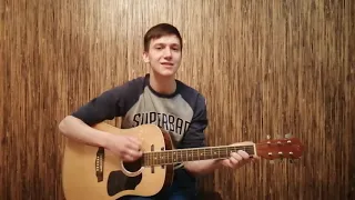 Комиссар-Королева Снежная , COVER (Андрей Чилимов)