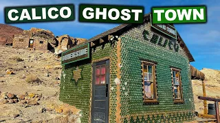 Calico Ghost Town | California’s Most Prosperous Silver Town Reborn | Theme Park Or Historic Park?