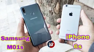 Samsung Galaxy M01s vs iphone 6s Full comparison | Speed Test | Review 🔥🔥🔥