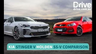 2017 Kia Stinger vs Holden Commodore SS-V Redline Comparison | Drive.com.au