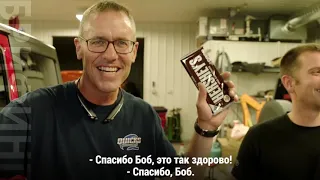 Шоколадный дедушка