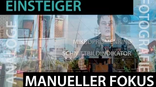 📷  Analoge Fotografie: Manuell Fokussieren: Übung ist Alles!