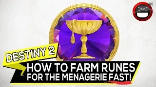 Destiny 2 Forsaken - How To Farm Runes For The Menagerie FAST!